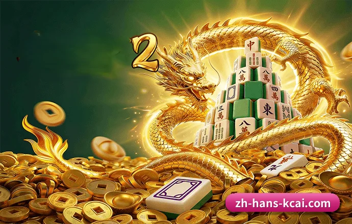 全面迭代 - 引入端侧量化模型与智能赛程研判算法,多维攻防热区与 xG 指标全面普及,重构数字体育交互体验。